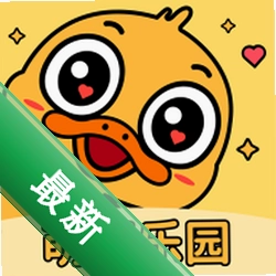 萌呀乐园app下载v1.2.7