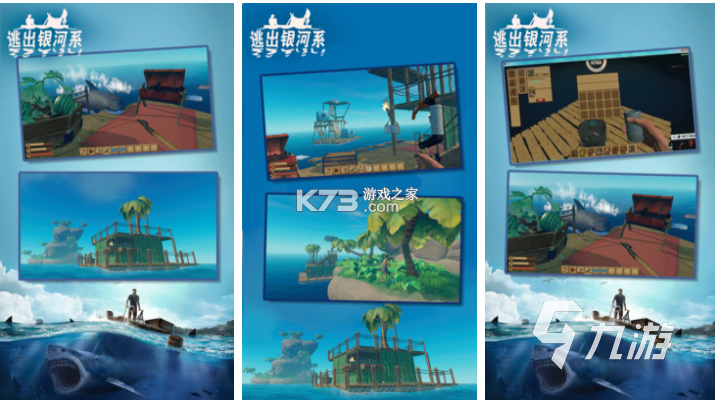 大海 v1.2 app下载免费 截图