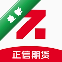 正信期货 v7.8.8 app下载