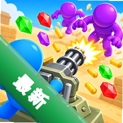 疯狂的射手 v1.0.0 下载app安装正版
