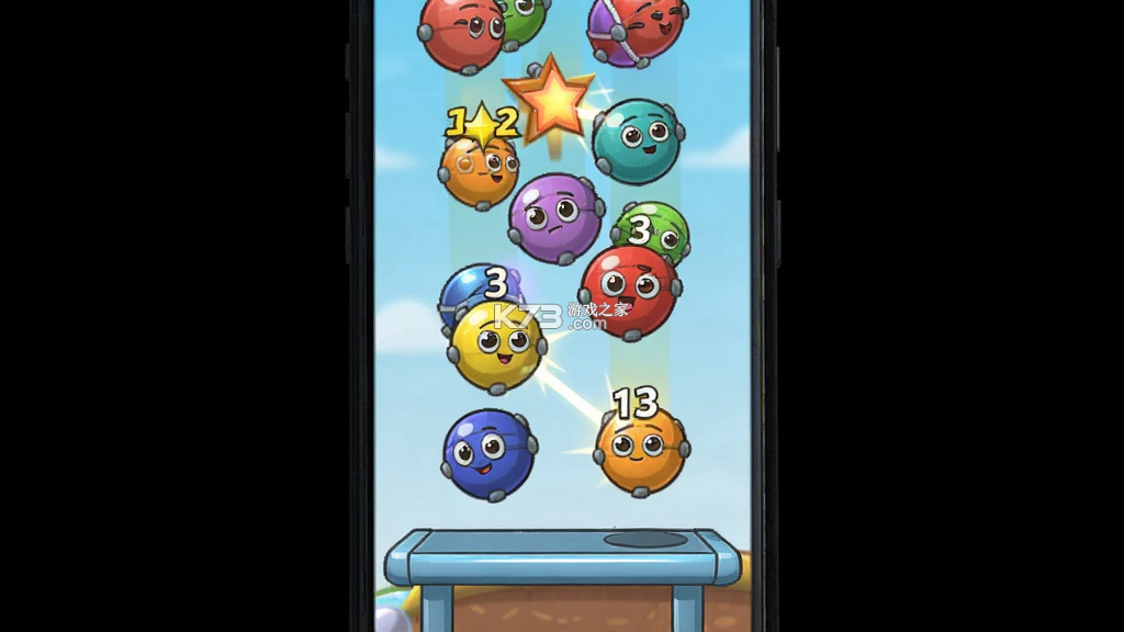 球球是不可能接住的 v2.2.5 安卓app下载
