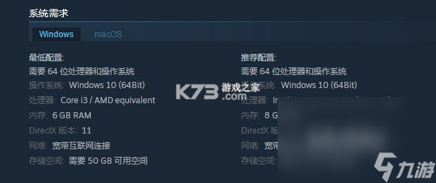 新世界：暗影成双 v1.8.91.t 安卓app下载 截图