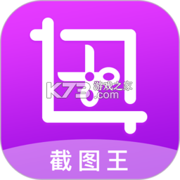 无敌调汁王 v1.0.3 app下载免费 截图