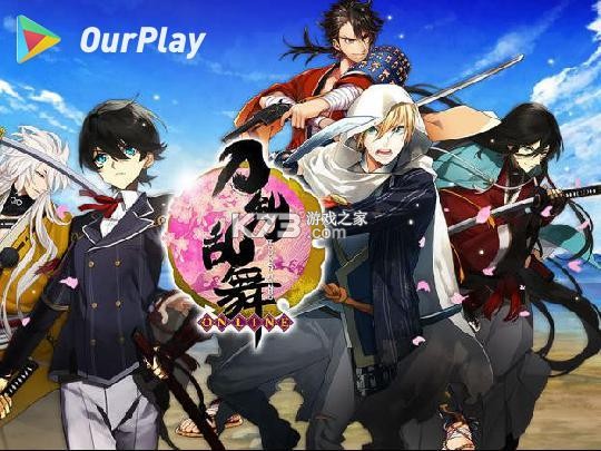刀剑乱舞PUZZLE日服安装器 v1.9.1 安卓app下载 截图