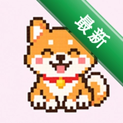 图转拼豆图纸集app下载v1.0.1