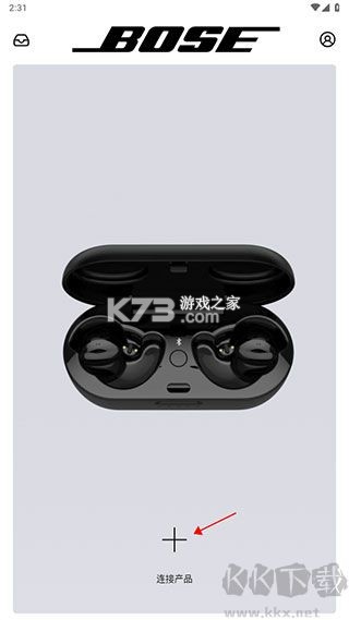 Bose v15.6.0 官方app下载安装 截图