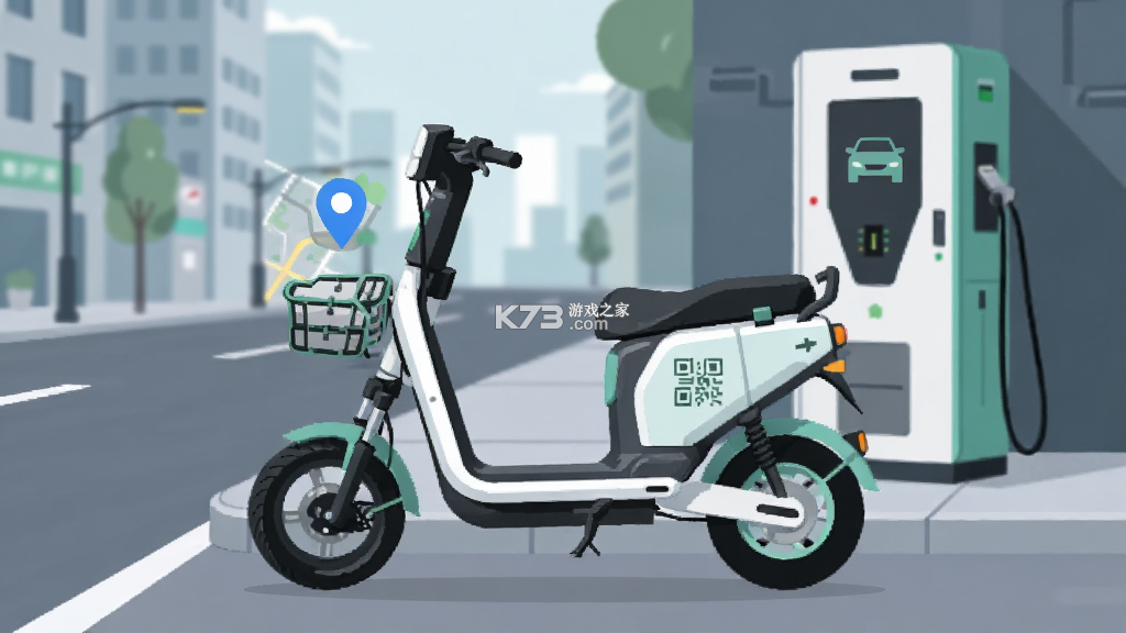 极光出行 v2.7.0 app下载 极光出行 v2.7.0 app下载