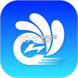 极光出行 v2.7.0 app下载