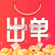 出单快剪安卓app下载v2.0.2