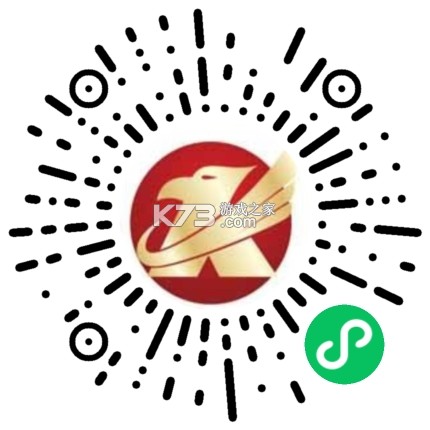 刻康药业 v1.5.9 官方app下载安装 截图