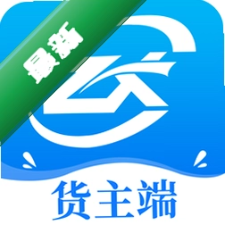货联运货主端 v1.12.4 安卓app下载