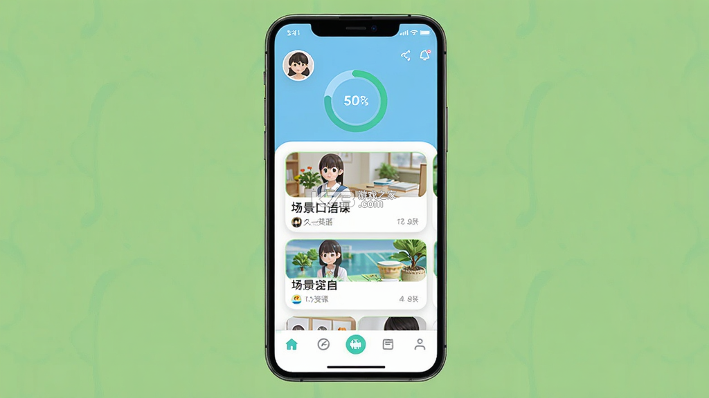 久一英语 v5.6.2 安卓app下载 截图