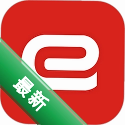 e公司app下载v6.0.8