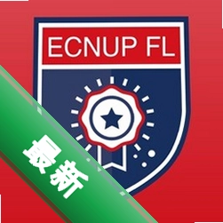 ECNUP外语app下载v2.198.1