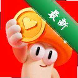 蘑菇时间app下载免费v2.3.1