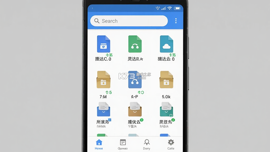 灵达云 v1.4.2 官方app下载安装 截图