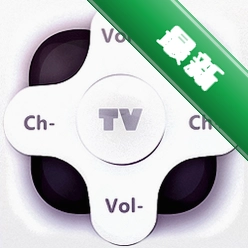 电视机遥控器安卓app下载v2.5