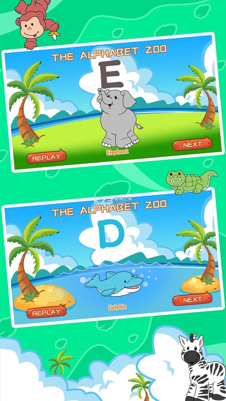 单词游乐园 v1.2.0 安卓app下载 截图