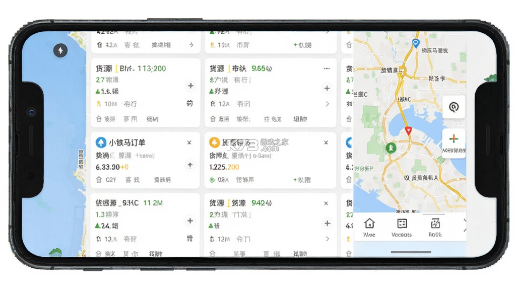 小铁马司机端 v3.10.21 下载手机版