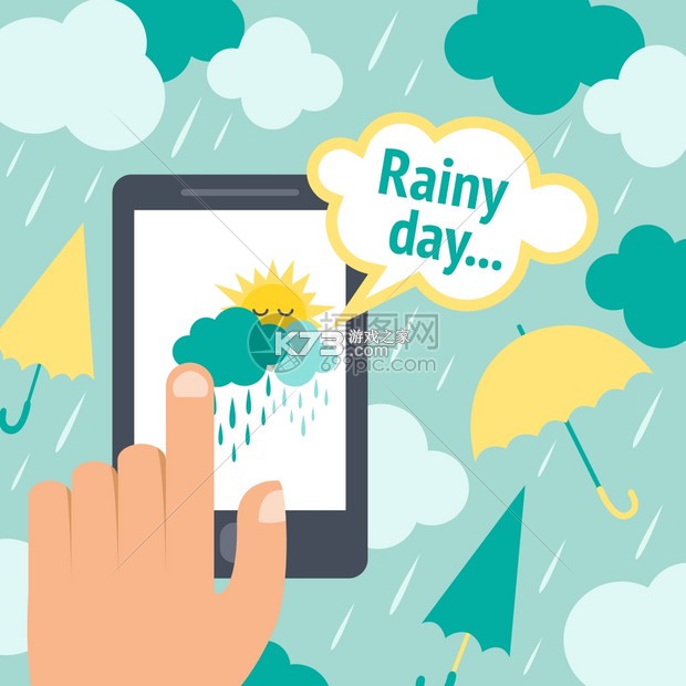 雨至天气 v1.1.6 下载手机版 截图