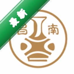昌南文化 v3.64 安卓app下载