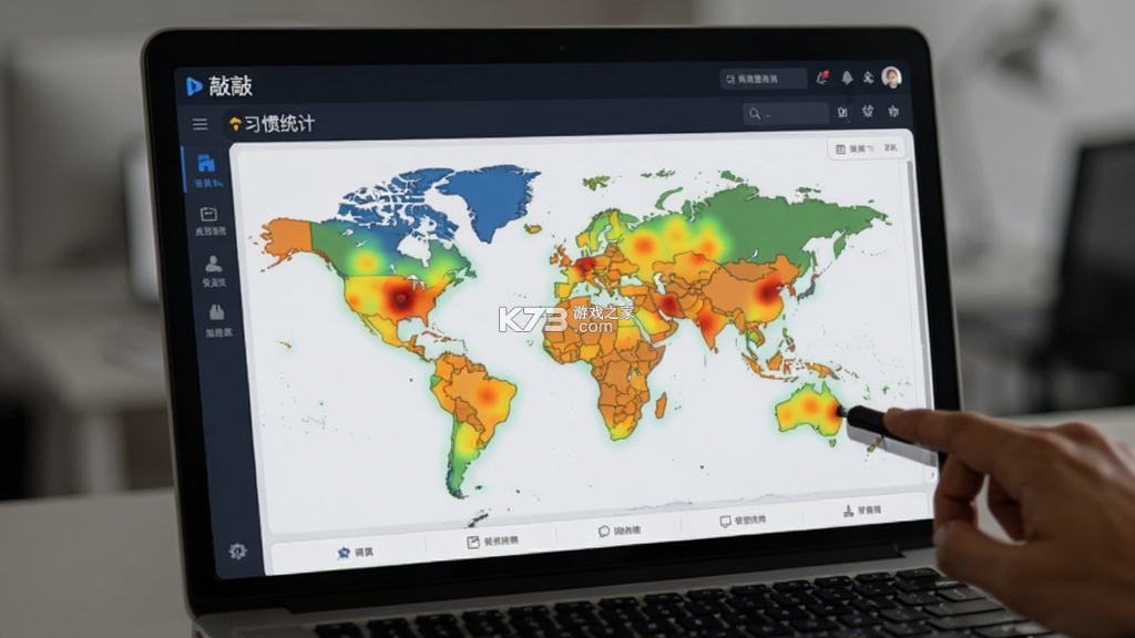 敲敲 v2.13.0 下载app安装正版 截图