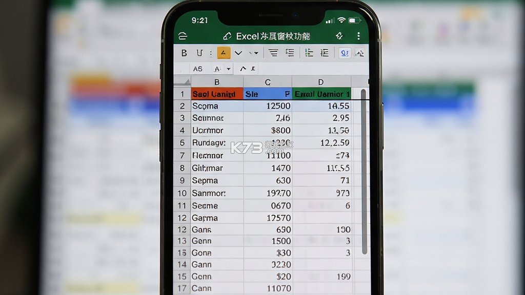 Excel手机办公表格 v3.3.0 官方app下载安装 截图