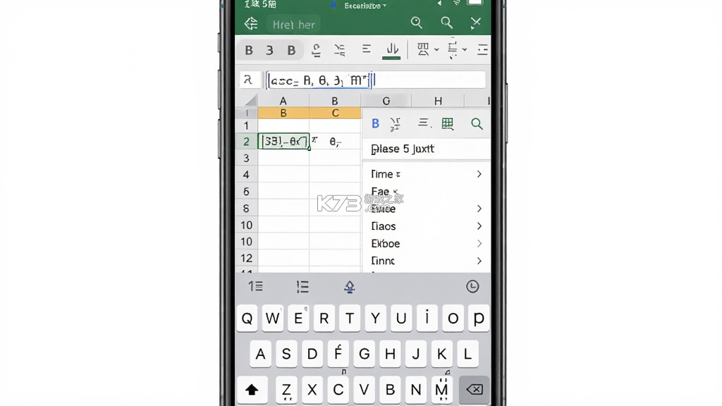 Excel手机办公表格 v3.3.0 官方app下载安装 截图