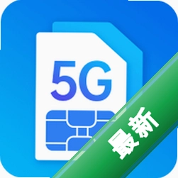 免费流量钥匙 v1.1.4 下载手机版
