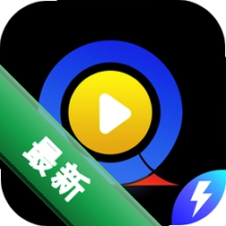阅瞬圈 v2.0.4 官方app下载安装