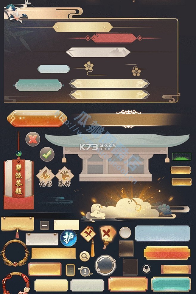 尊古书法 v1.1.0 官方app下载安装 截图