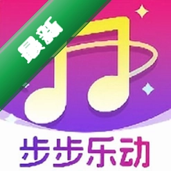 步步乐动 v1.0.4 安卓app下载