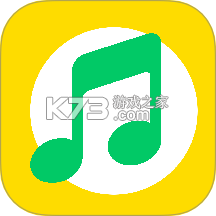 全免歌曲畅听 v1.0.1 app下载