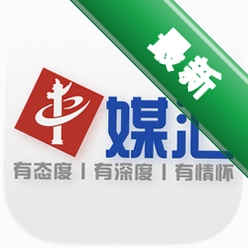 中媒汇 v1.0.3 官方app下载安装