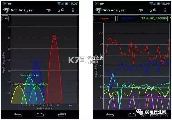网络测试 v3.0.9.309 app下载免费 截图