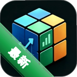 市场魔方助手安卓app下载v1.0.4