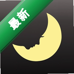 花田月下安卓app下载v1.0.6