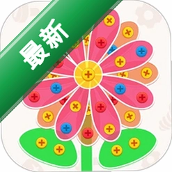 螺丝多多安卓app下载