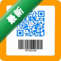 恒泰条码对比软件官方app下载安装v3.0