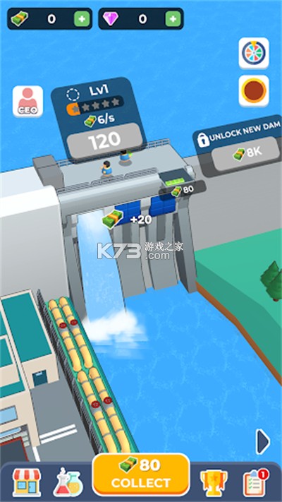 建造通 v4.4.64 安卓app下载 截图