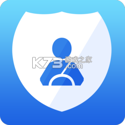 司机管家 v5.60.0 安卓app下载 截图