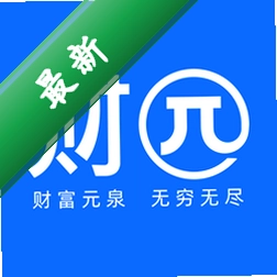 财湃新闻app下载v1.0.06