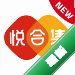 悦合集官方app下载安装v1.2.35