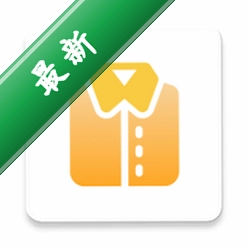 柠檬衣橱安卓app下载v2.4