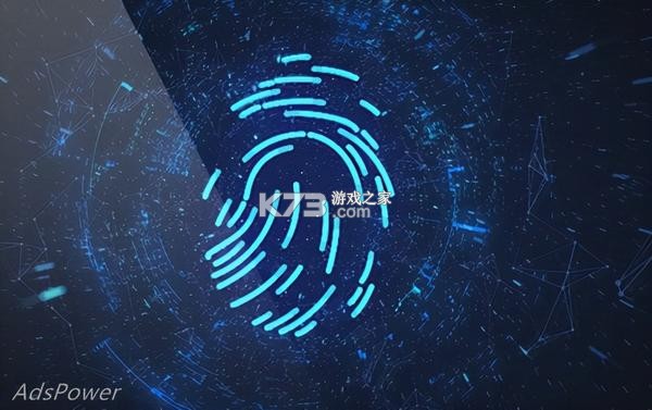 指纹浏览器 v1.1.9 下载安卓app 截图