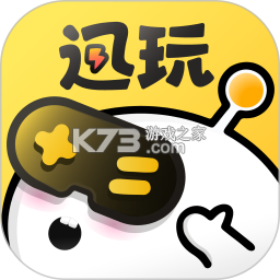 云勘 v2.6.8 安卓app下载 截图