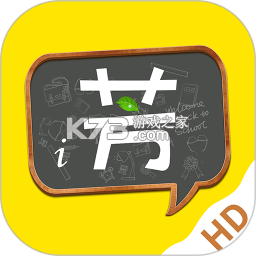 好芳法课堂HD v1.4.0 下载安装 截图