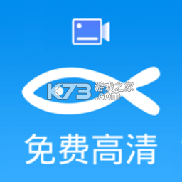小渔职通 v1.0.3 官方app下载安装 截图