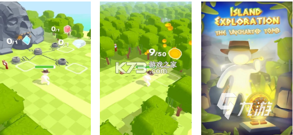 博物岛屿 v1.8.9 下载手机版 截图