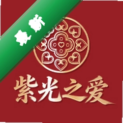 紫光智选安卓app下载v1.0.8
